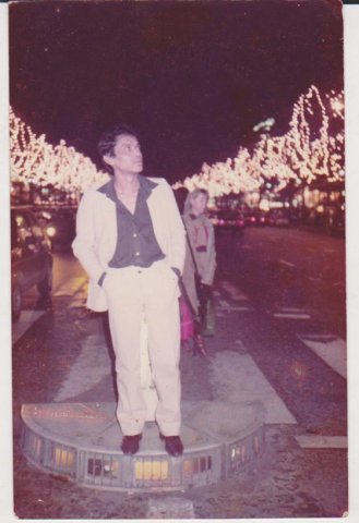 Guy Gérard ANDRIAMANANA